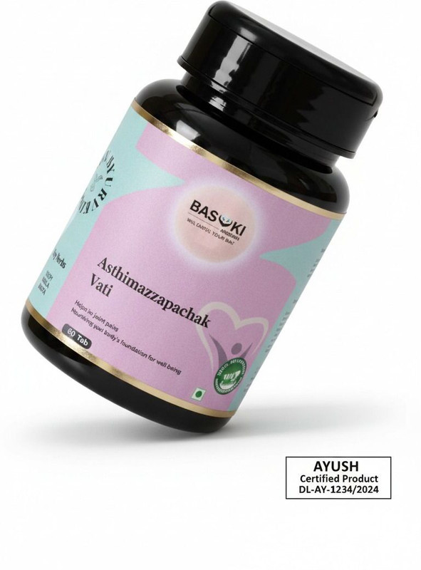 Basuki Ayurveda AYURVEDIC TABLET FOR MUSCLE AND NERVEOUS PAIN (ASTHIMAZZAPACHAK VATI)(60 Tablets)