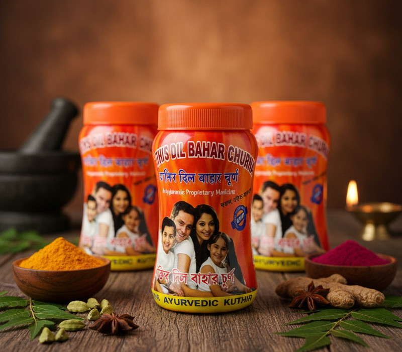 Arifa Ayurvedic Kutir Dil Bahar Churna(Pack of 3, 100 g)