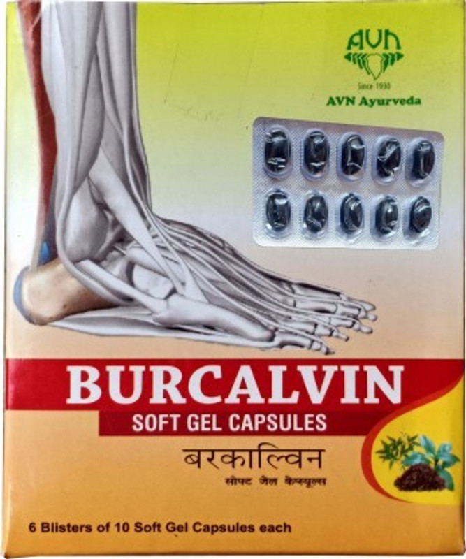 AVN BURCALVIN SOFT GEL CAPSULES(60 Capsules)