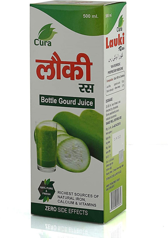 Cura Lauki Juice| Pleasant Natural Taste | Natural 100% Organic Herbal Juice (500ml.)(500 ml)