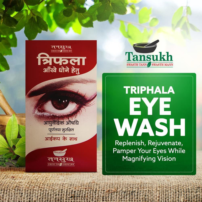 Tansukh Eye Wash f2(Pack of 2, 100 g)