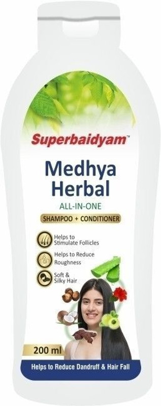 Superbaidyam Medhya Herbal All-In-One Shampoo + Conditioner - 200 ml(200 ml)