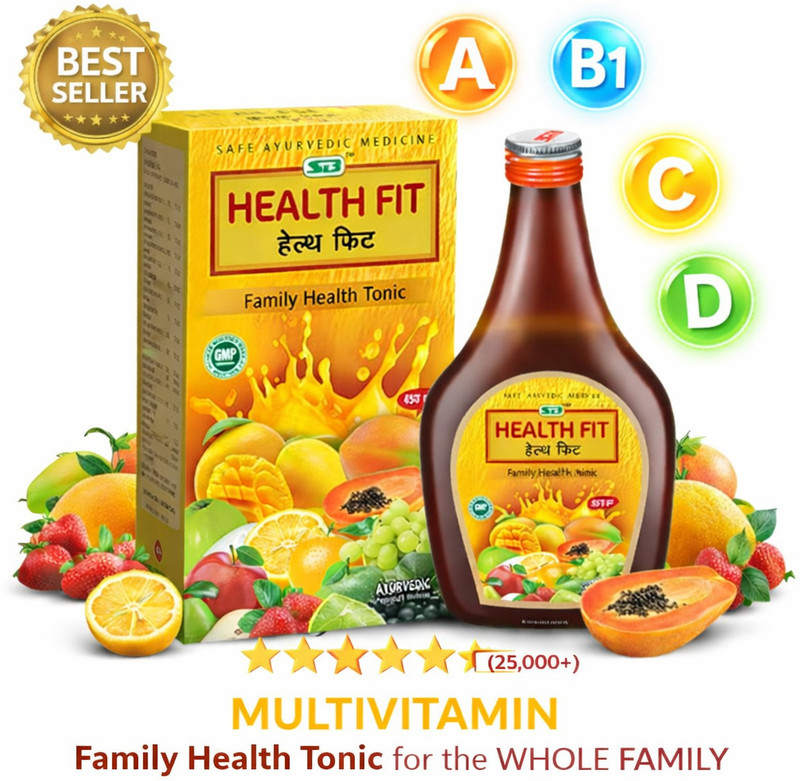 SB HERBO HEALTH FIT AYURVEDIC SYRUP FOR HEALTH WELLNESS(450 ml)