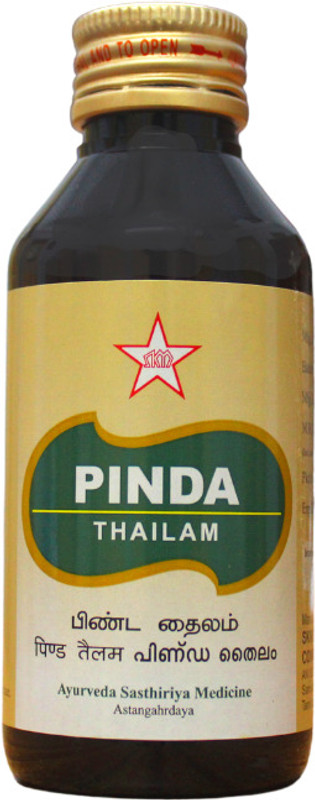 skm Pinda Thailam(Pack of 2, 100 ml)