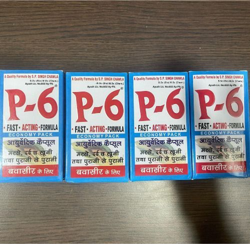 P-6 P6 Ayurvedic 60 Capsules Pack of 3 (180) | Fast Acting Formula(Pack of 3, 180 Capsules)