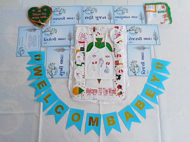 PREETENCY New Born Baby Naming Ceremony(Chhathi Set)With vidhata lekh, pagli rumal,7-Ashish set,jabli,banner Square(Fabric, White)