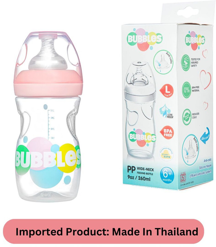 Bubbles Feeding Bottle | No.1 Brand Recommended by Moms Worldwide - 260 ml(Pink)