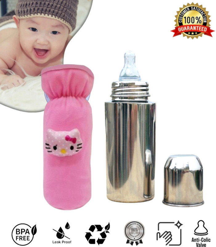 RRR Enterprises RRR Stainless steel Baby feeding Milk bottle - 250 ml(Pink Cover)