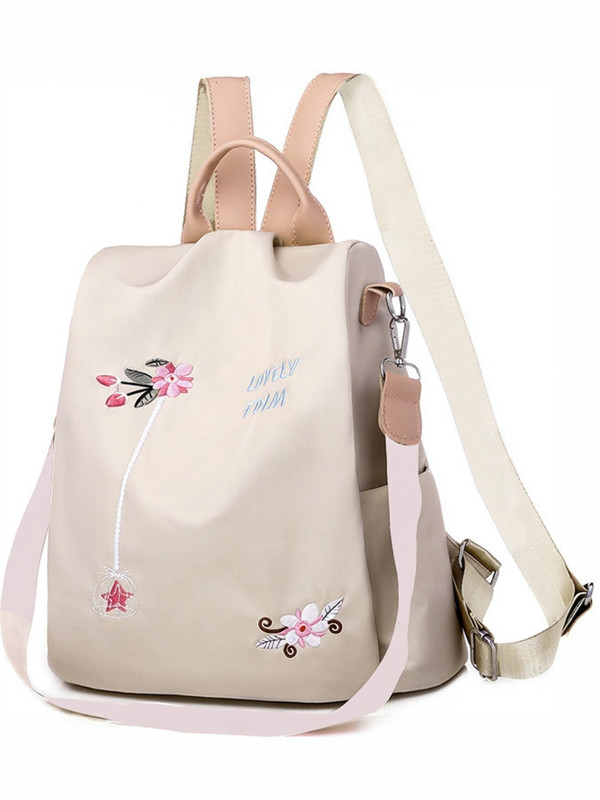 FashMart Cute Style Female Student Waterproof Anti Thief 12 L Backpack(Beige)