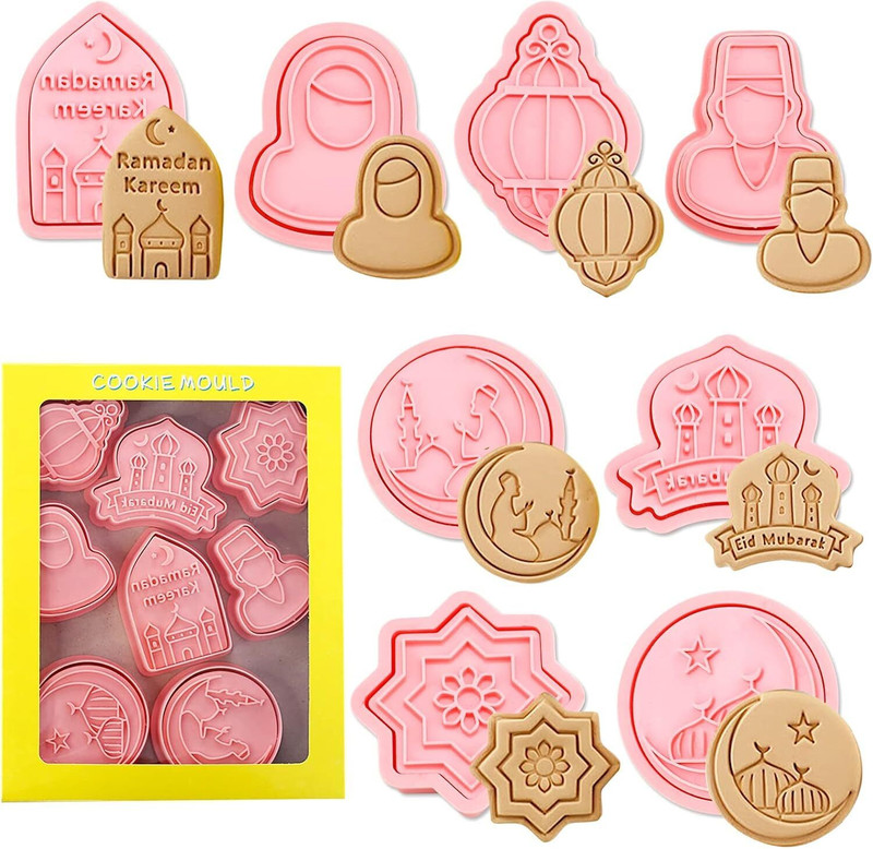 Husaini Mart Skytail 8pc Islamic Ramadan Cookie Cutters Set Ramadaan Kareem Theme Biscuit Cookie Cutter(Pack of 8)