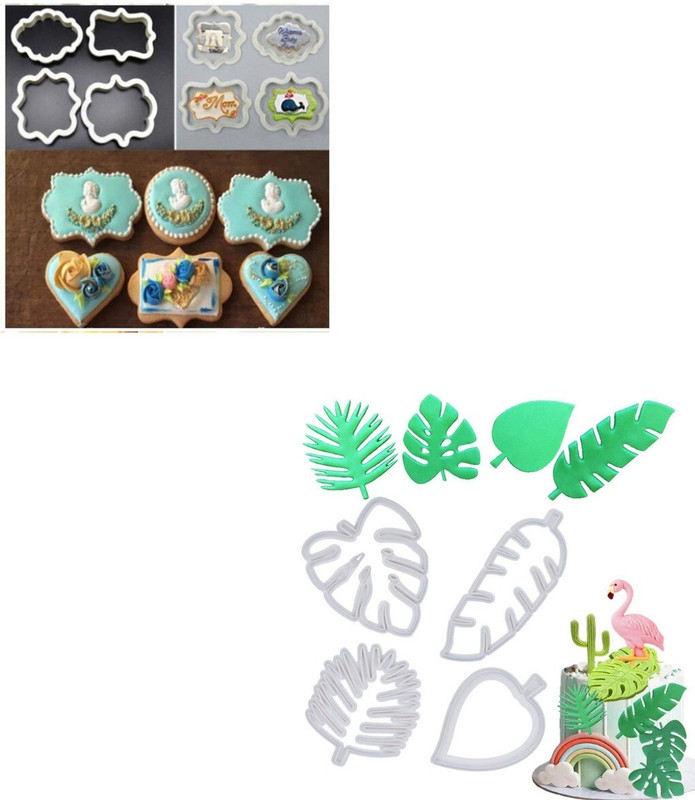 HOMEBAKERS MART Combo of 4 pcs Palm Leaf Fondant Cutters and 4 pcs Frame Cutter Cookie Cutter(Pack of 8)