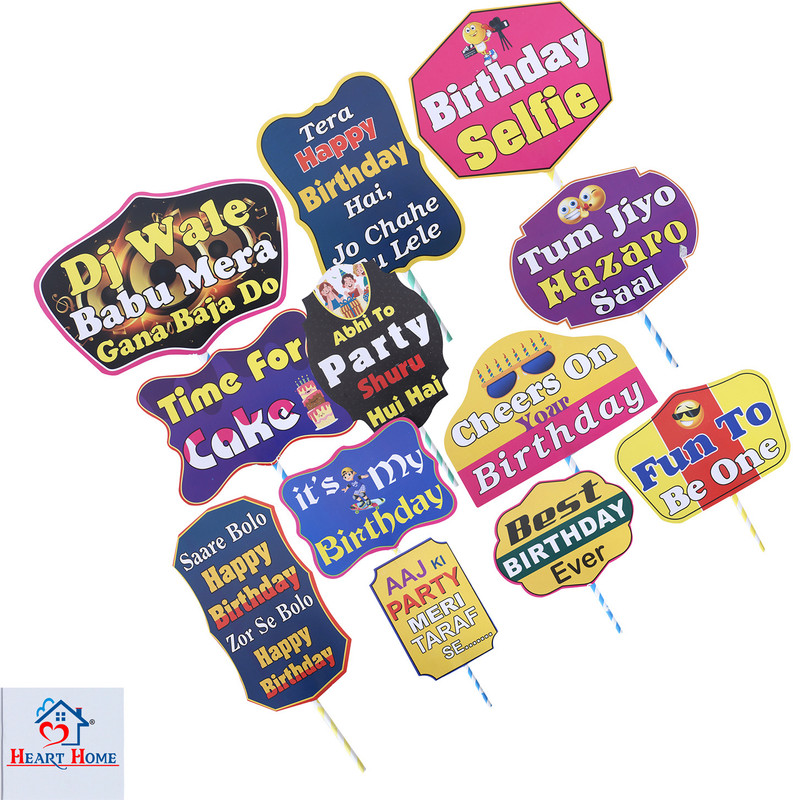 Heart Home Cupcake Topper(Multicolor Pack of 14)