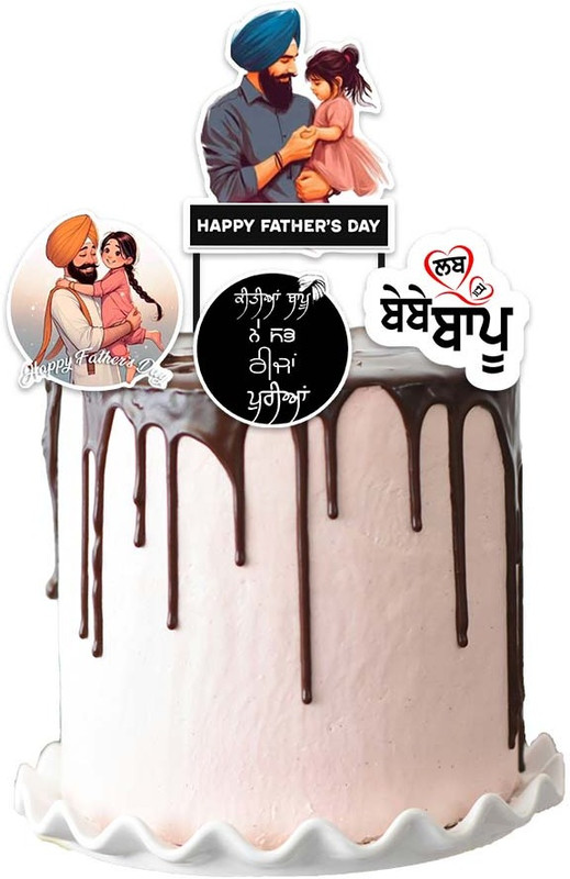 chefmarche PARENTS SPECIAL CAKE TOPPER_PUNJABI THEME Cake Topper(MULTI COLOR Pack of 4)