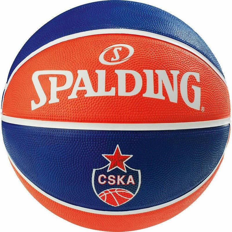SPALDING El Team CSKA Moscow Sz.7 (83-779z) Basketball Ball, Blue/Red, Basketball - Size: 7(Standard, Pack of 1, Multicolor)