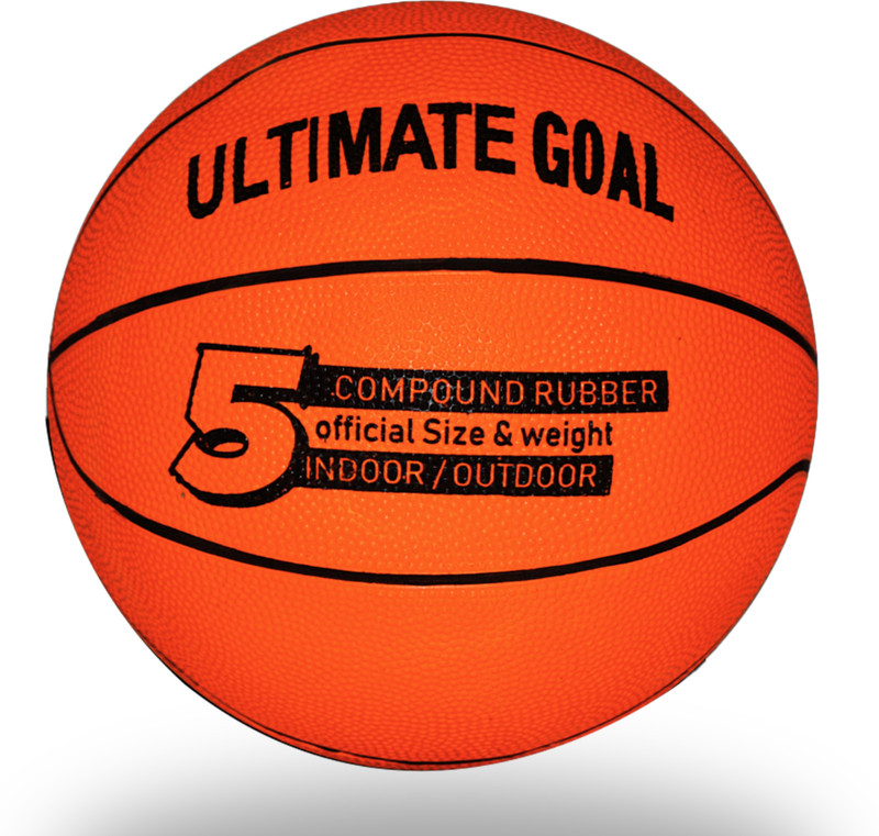 ULTIMATE GOAL Professional Brown Leather Basketball | For Adults & Youth | Indoor/Outdoor Use Basketball - Size: 5(Kids, Pack of 1)