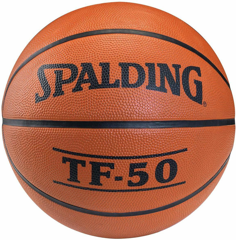anssports BASKET BALL 5 NO. Basketball - Size: 5(Kids, Pack of 1)