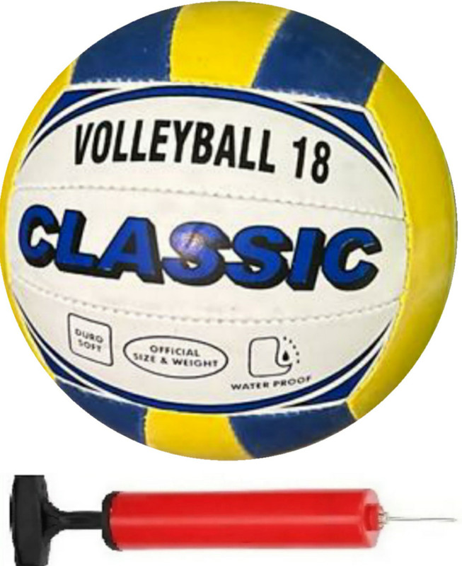 gamers hub PRESENT SYNTHETIC VOLLEYBALL WITH AIR PUMP Volleyball - Size: 4(Standard, Pack of 1)