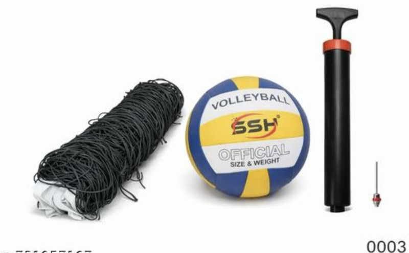 ARYANFITNES Volleyball set Volleyball - Size: 5(Standard, Pack of 1, Multicolor)