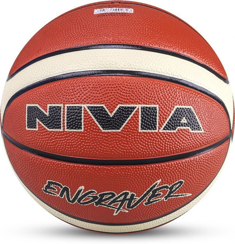 NIVIA Engraver Basketball - Size: 7(Standard, Pack of 1, Brown)