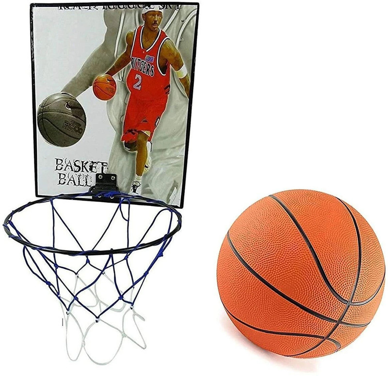 gamers hub Basketball Hoop Basketball - Size: 7(Standard, Pack of 1)
