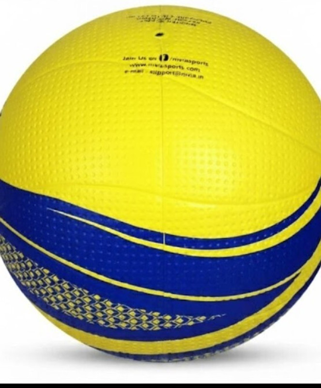 Shibrom goods Premium Rubber Basketball Size 7 Basketball - Size: 5(Standard, Pack of 1, Yellow)