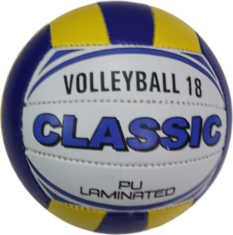 DSS CLASSIC VOLLEYBALL FOR TRAINING GROUND Volleyball - Size: 4(Standard, Pack of 1, Multicolor)