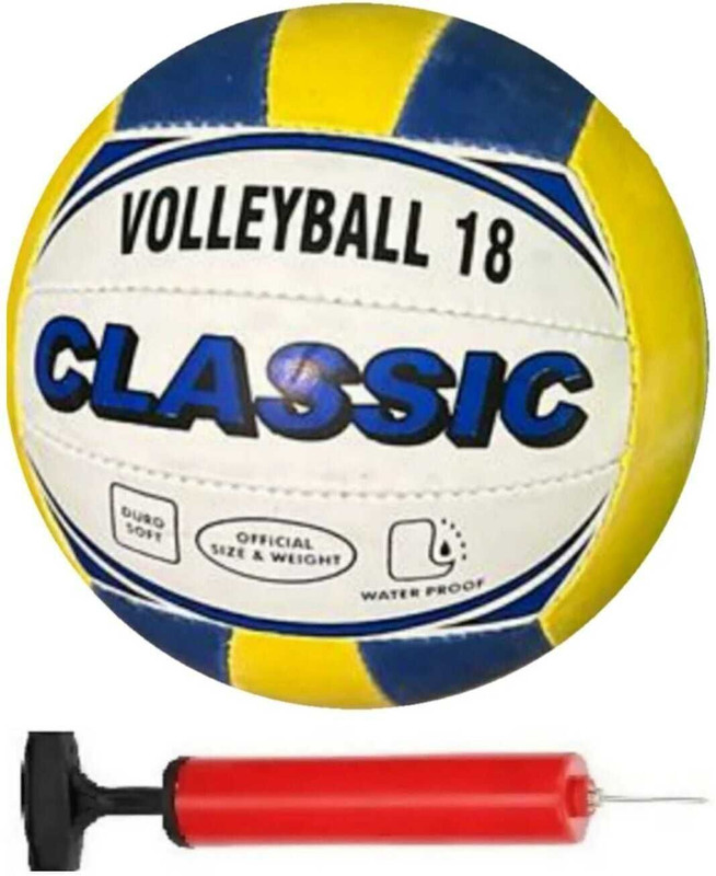 GURU J ENTERPRISES Synthetic Volleyball 01 Volleyball - Size: 4(Standard, Pack of 1, Yellow)