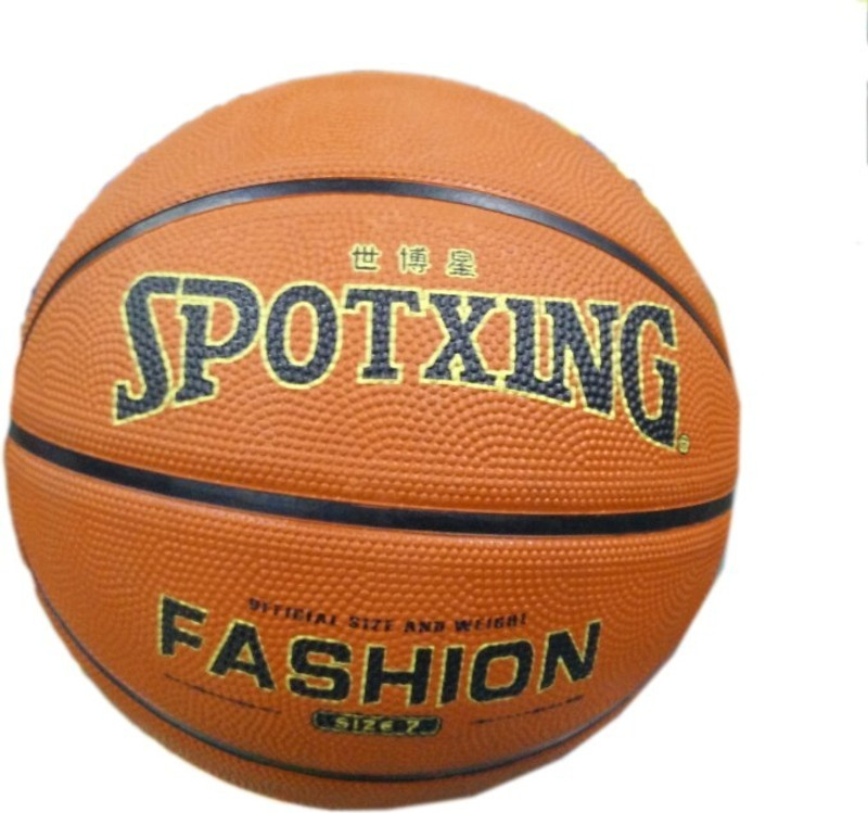 IRIS Spotxing Basketball - Size: 7(Standard, Pack of 1, Maroon)