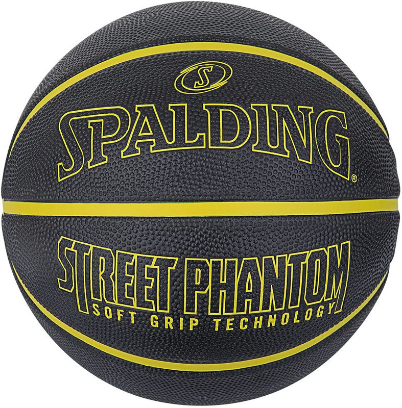 SPALDING Street Phantom Black x Yellow No. 7 Basketball Basket Basketball - Size: 7(Standard, Pack of 1)