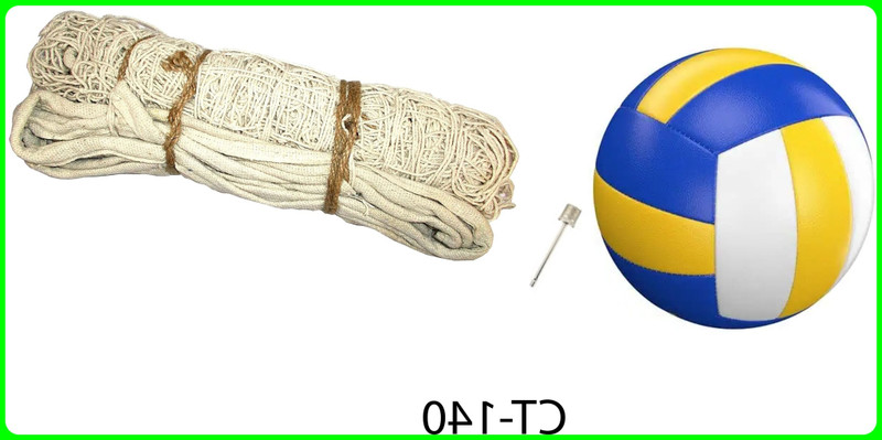 Y2M New_Best Quality Volleyball With Cotton Net CT-140 Volleyball - Size: 4(Standard, Pack of 2, Blue, Yellow)
