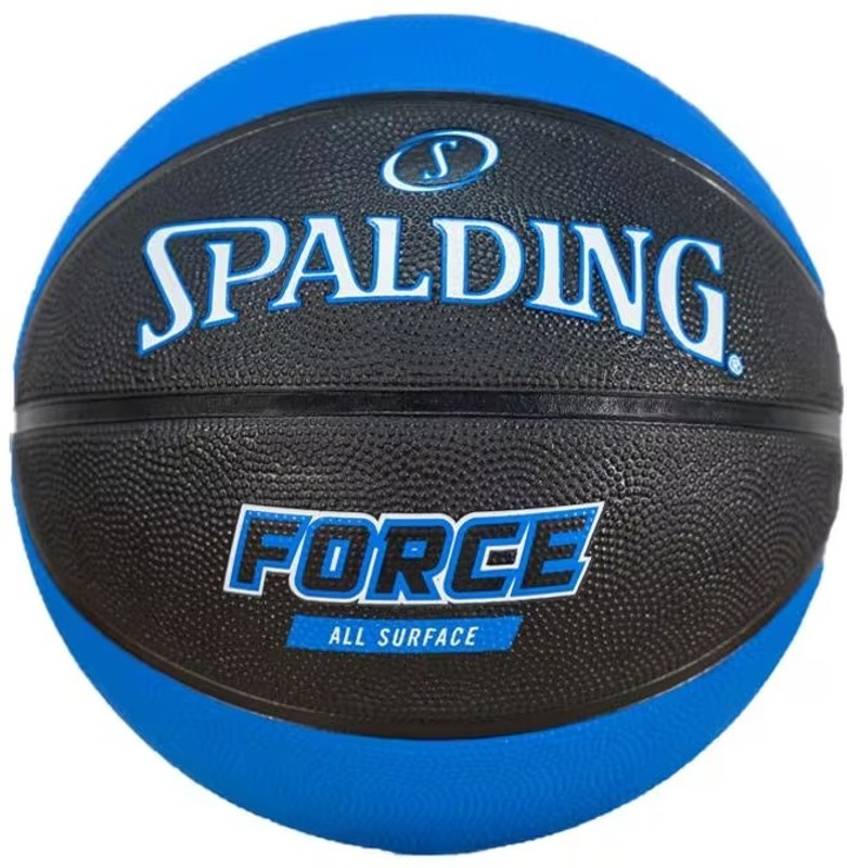 SPALDING Force Basketball Outdoor Indoor Suitable Ball Size 7 Basketball - Size: 7(Standard, Pack of 1, Blue, Black)
