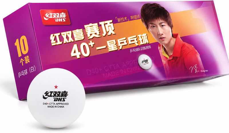 DHS D40+ 2 Star Table Tennis Balls with Consistent Bounce and Spin, ABS 40+ Table Tennis Ball(Standard, Pack of 10, White)
