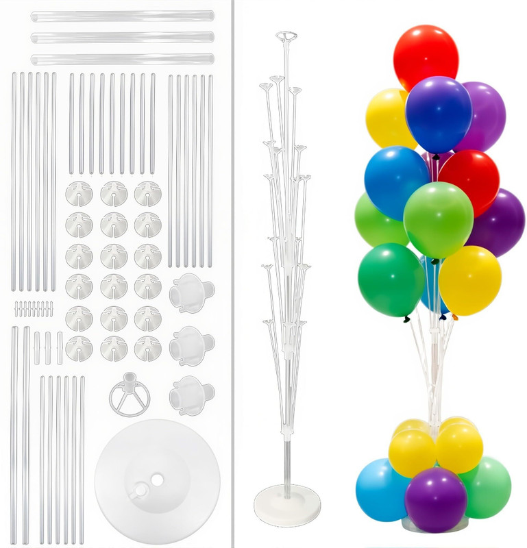 Qpets Balloon Arrangement Kit 160cm Stand Charcoal Grill