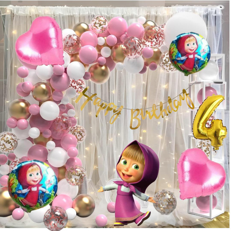 ANILOONS Printed Birthday Decoration Items For Kids | Birthday Decoration for Girls. Balloon(Pink, Gold, White, Pack of 69)