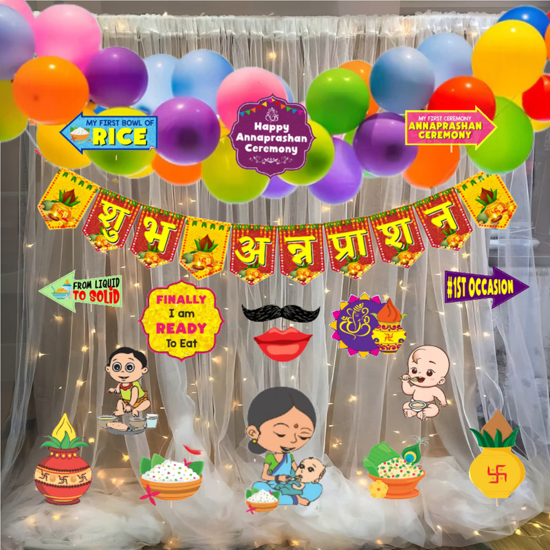 ANILOONS Printed Annaprashan Ceremony Decoration Set. Balloon(Multicolor, Pack of 52)