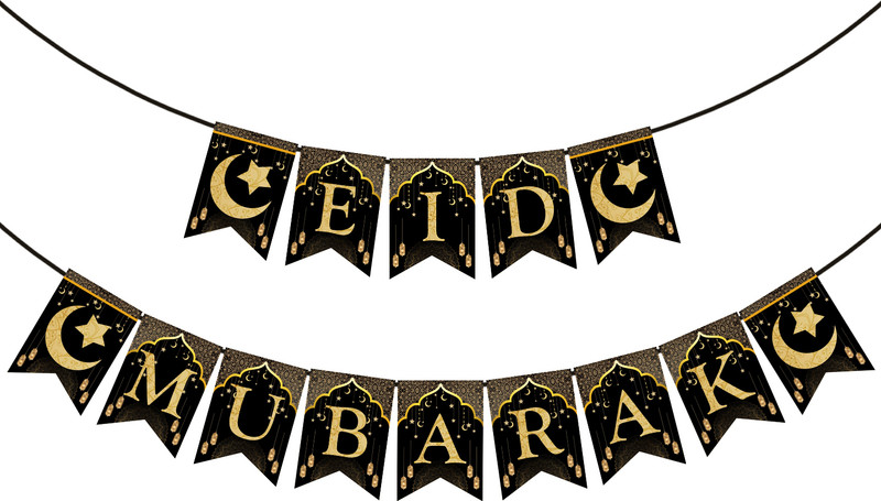 ZYOZI Eid Mubarak Banner, Eid Mubarak Decorations for Home, Mubarak Bunting Banner Banner(5 ft, Pack of 1)