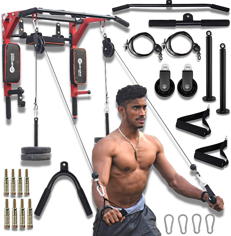HASHTAG FITNESS 7in1 wall mount bar for home gym pulley systems height increasing equipments Pull-up Bar(Red)