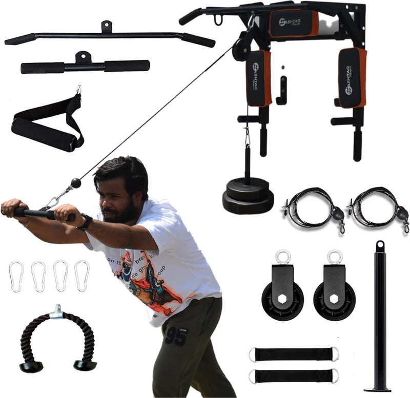 HASHTAG FITNESS home gym pully system 5in1 wall mount Pull-up Bar(Black)