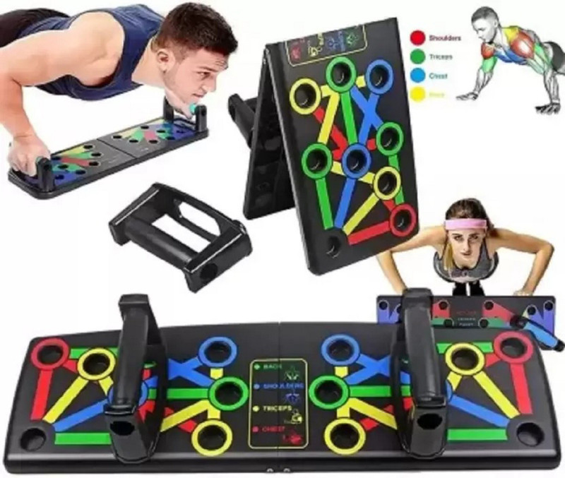 BSRENTERPRISEZ 14 in 1 Push up rack board Multi-training Bar, Pushup Board BH-4 Push-up Bar(Multicolor)