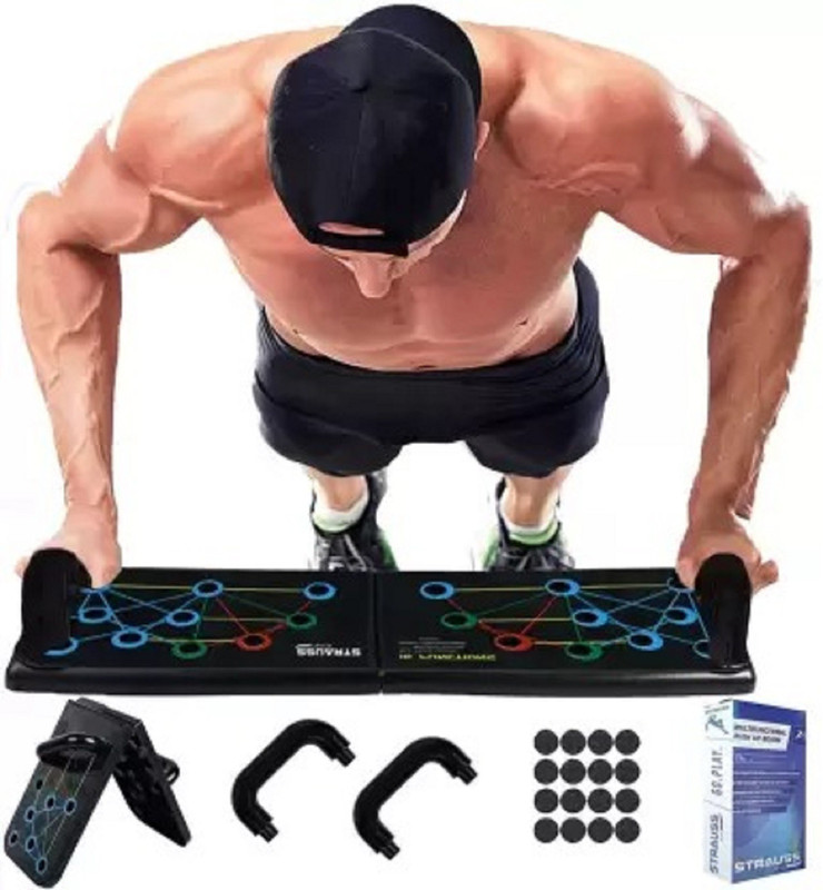 Strauss All in one Push Up Board | Push Up Bar| Push Up Stand for Chest Press Push-up Bar(Black, Multicolor)