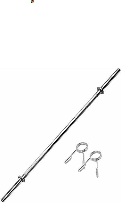 Yesstraders Rtd567 Weight Lifting Bar(Silver)