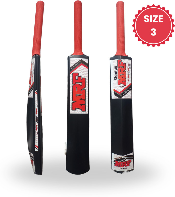 RSKON Plastic Cricket Bat for Kids Size 3 – Hard Plastic Cricket Bat (Age 5-7 Years) | PVC/Plastic Cricket  Bat For 6 - 7 Yrs(300-350 g)