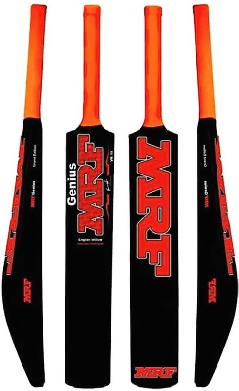 FASTPLAY PVC plastic bat heavy duty 12 to 15+ year old age boys Maple Softball  Bat For 15+ Yrs(789 g)