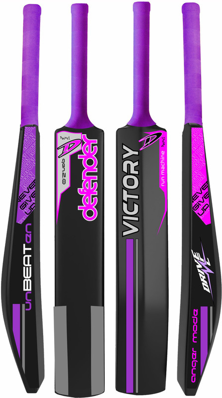 VICTORY DEFENDER Ultra Shot Plastic Bat Full Size Cricket Tennis Bat For All Age Group PVC/Plastic Cricket  Bat For 15+ Yrs(820 g)