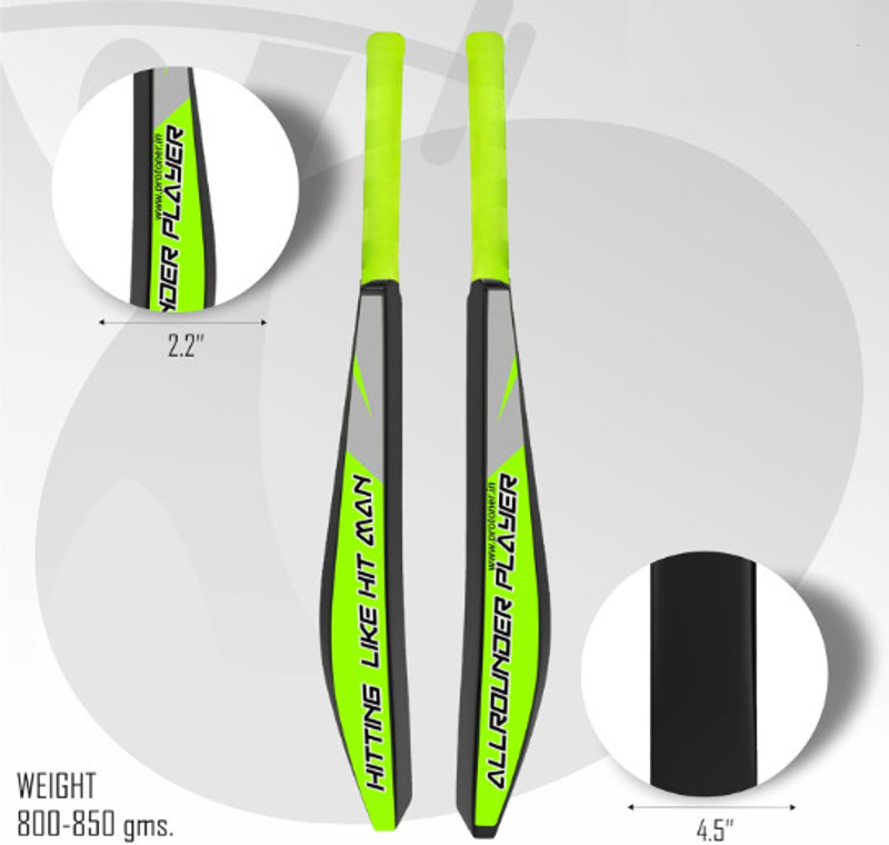 TRUBILOGY Premium Hard Plastic Tennis Cricket Bat, Lightweight Fibre PVC/Plastic Cricket Bat For 12 - 14 Yrs(700 g)