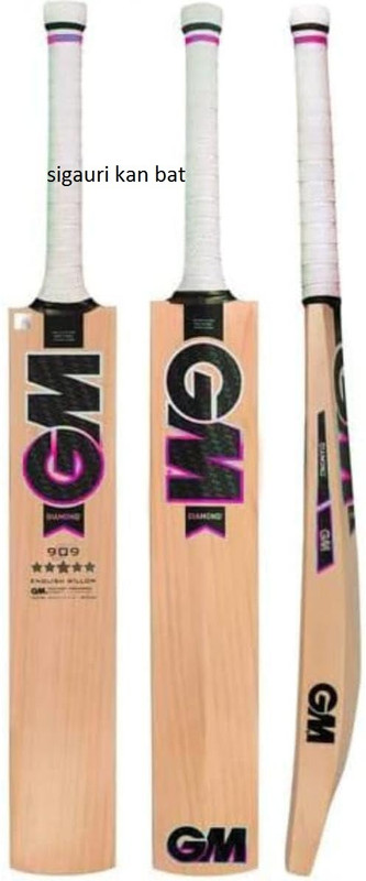 Anmol Traders SS SKY Kashmir Willow Cricket Bat For 15+ Yrs(1200 g)