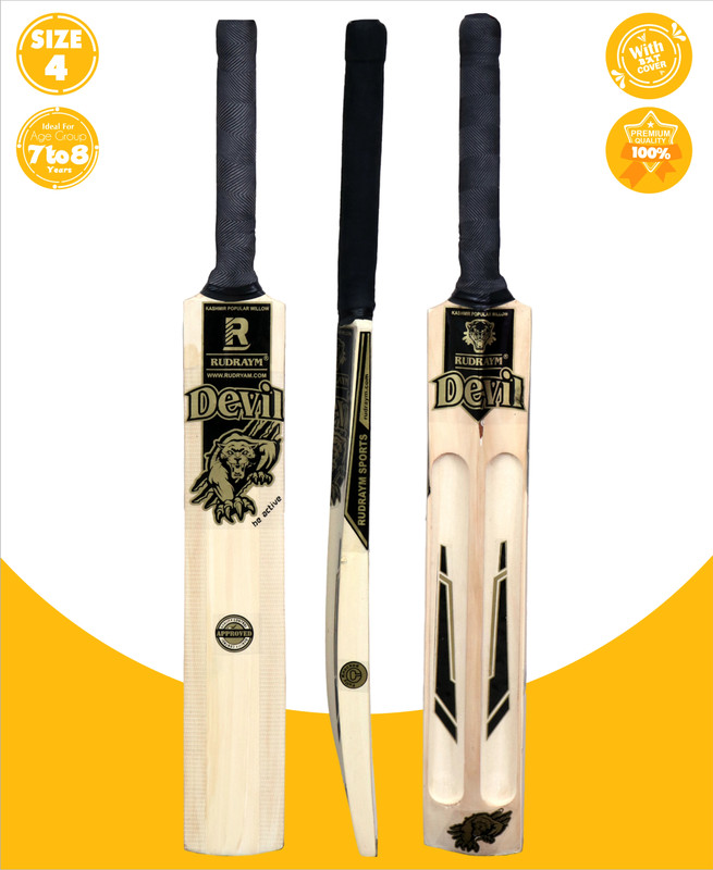 RUDRAYM RM Bat Size 4 Lightweight Popular Tennis Bat & Cover for Kids Boys/Girls Poplar Willow Cricket  Bat For 11 - 13 Yrs(500 - 700 g)