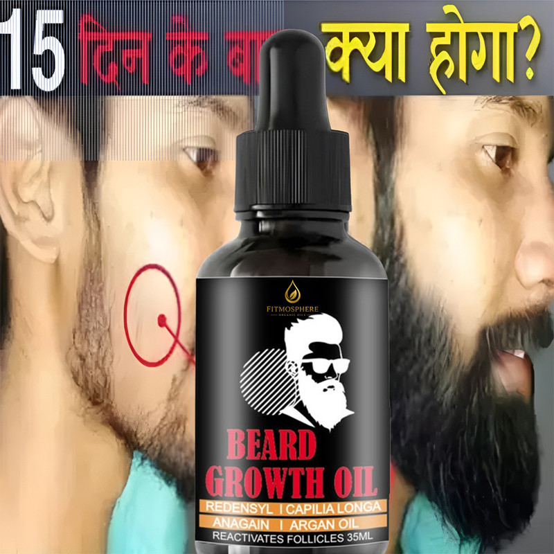 Fitmosphere Herbal Beard Growth Oil -10X Extra Beard Hair Oil (35 ml) Hair Oil(35 ml)