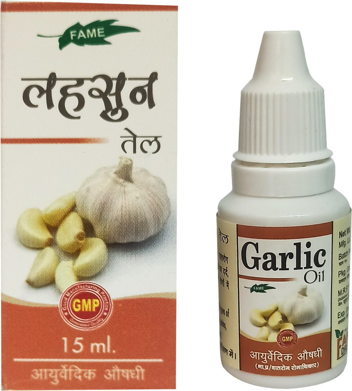 Fame Garlic Essential Oil Therapeutic Grade For Aromatherapy(15 ml)