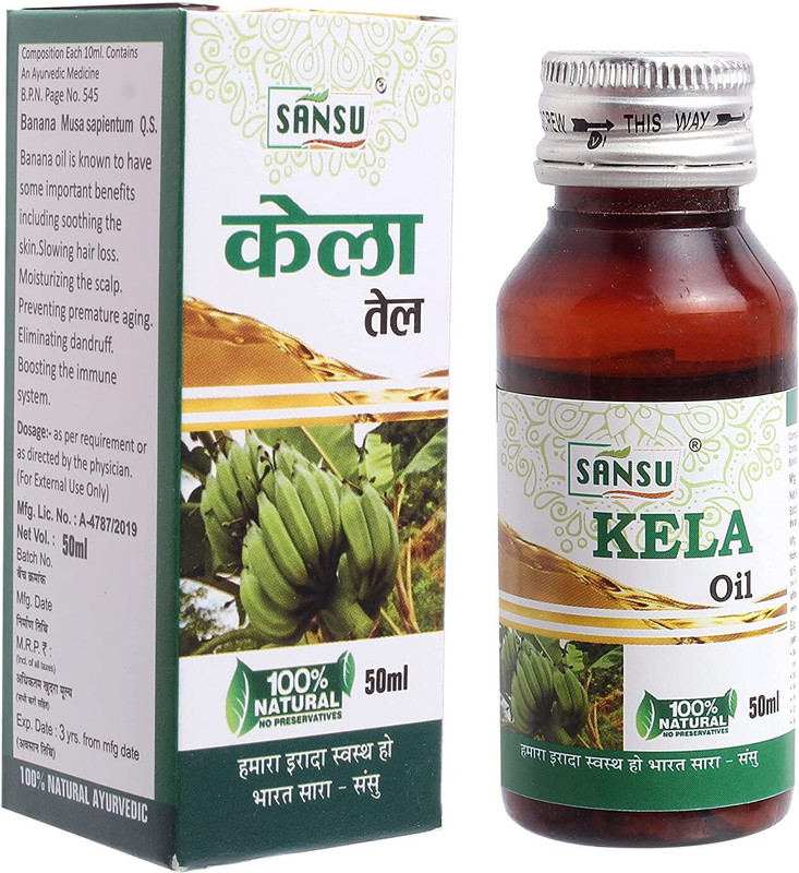 Sansu Banana Oil | Kela Oil | Hair Growth, Skin, Face Acne | 100% Pure- Pack of 2(50 ml)